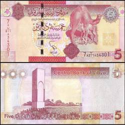 Libya 5 Dinars World Banknote 2011 ND P77 UNC Unique and Rare