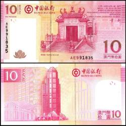 Macau 10 Patacas World Banknote 2013 P108b1 UNC Unique and Rare