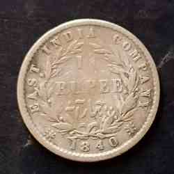 Alternative view of East india company Victoria queen Denominaton 1/4₹ Year 1840 Same and similar piece available
