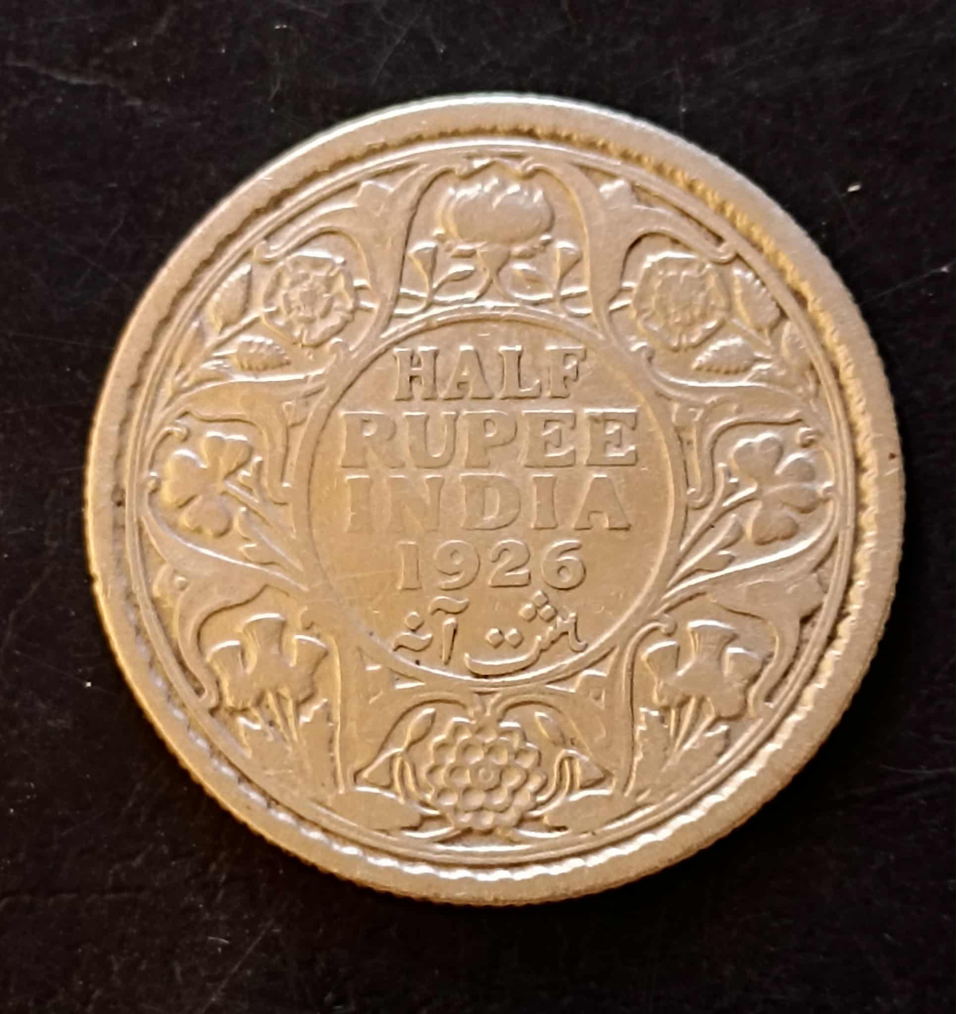 Silver British India King and emperor George v Denominaton 1/2₹ Year 1926 Same and similar piece available - Image 2