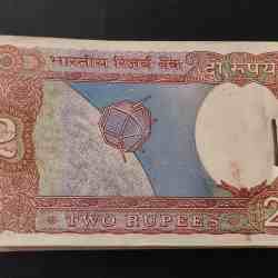 Alternative view of Reserve Bank of India ₹10 note with REPUBLIC DAY DATE - 26/01/50 on seriel number Excellent condition