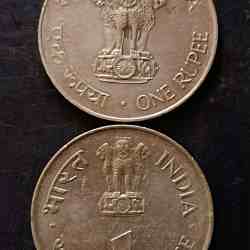 Republic India Denominaton 1 ₹ Backside of Mahatma Gandhi and Jawaharlal Nehru Metal copper nickel Same and similar piece available
