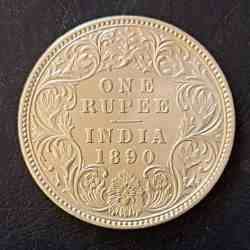 Silver British India Victoria empress Year 1890 Denominaton 1 ₹ Same and similar set are available