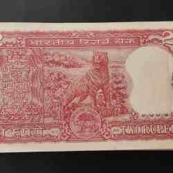 Alternative view of Reserve Bank of India ₹2 tiger bundle with 100 notes Governor:I.G PATEL Denomination:₹2 Condition as images