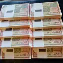 Alternative view of BIRTHDAY RIM 1 rs 25 JANUARY TO 20 SEPTEMBER. ALL YEAR 900 NOTES BIRTHDAY 1000 NOTES 🎶 IN SERIES. RIM AVAILABLE 📦 AS 🖼IMAGES Same Rim available