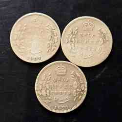 Alternative view of Silver British India King and emperor Edward VII Denominaton 1/2₹ Year 1907-1908-1910 Same and similar piece available