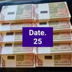 BIRTHDAY RIM 1 rs 25 JANUARY TO 20 SEPTEMBER. ALL YEAR 900 NOTES BIRTHDAY 1000 NOTES 🎶 IN SERIES. RIM AVAILABLE 📦 AS 🖼IMAGES Same Rim available