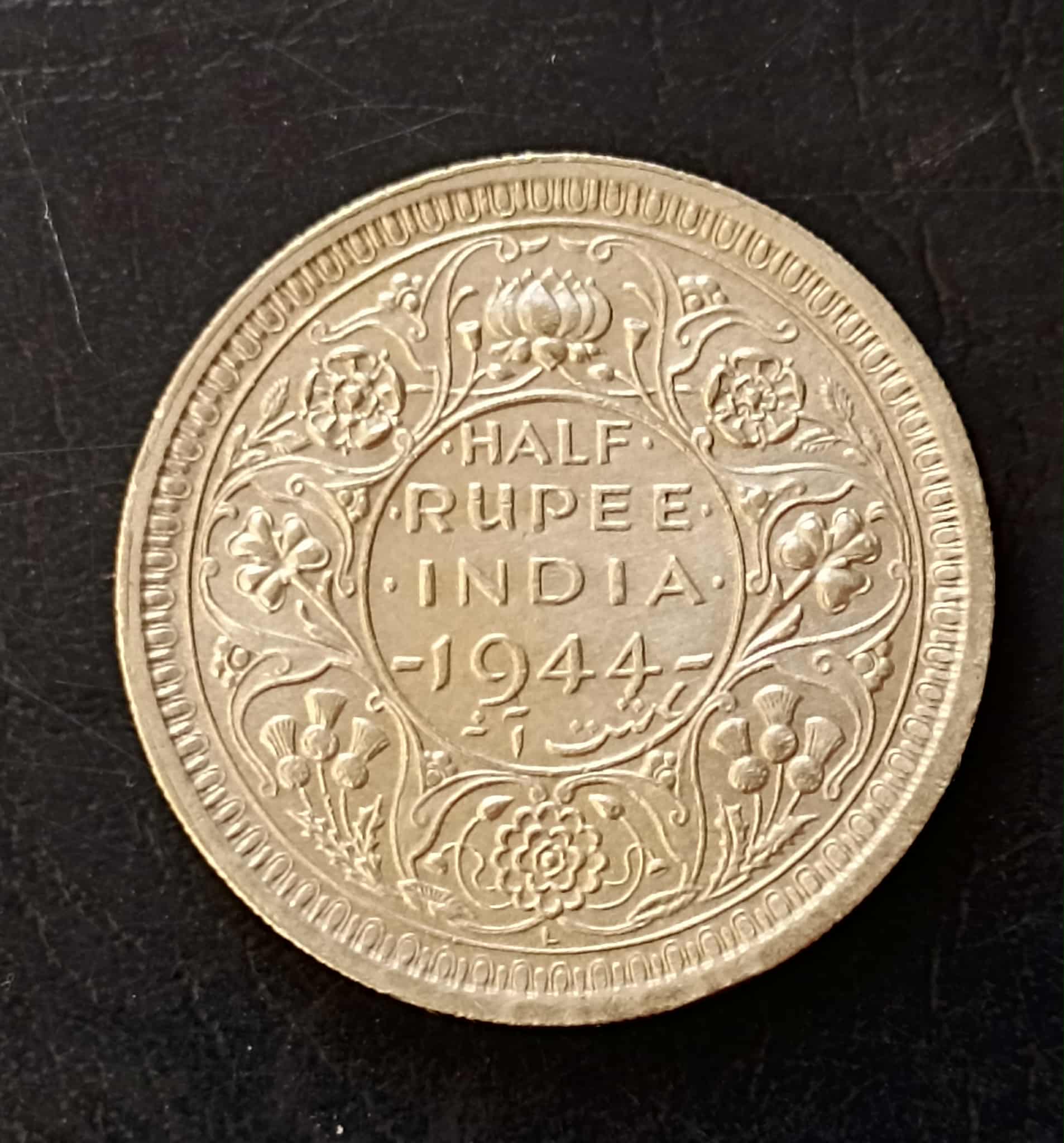 Silver British India King and emperor George vi Denominaton 1/2₹ 1944 lahore mint Same and similar piece available - Image 2