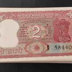 Reserve Bank of India ₹2 tiger bundle with 100 notes Governor:I.G PATEL Denomination:₹2 Condition as images