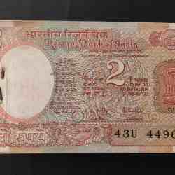 Reserve Bank of India ₹10 note with REPUBLIC DAY DATE - 26/01/50 on seriel number Excellent condition