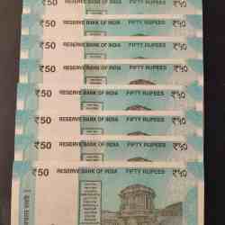 Alternative view of Reserve Bank of India Set of 9 different unique seriel number with same prefix starting from 108 holy number Denomination:₹50 Excellent condition