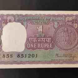 Reserve Bank of India ₹1 bundle with 100 notes Denomination:₹1 Governor: Manmohan Singh Condition as images