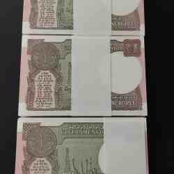 Alternative view of Reserve Bank of India Set of three birthday bundles with some of the famous people birthdates as on SERIEL NO. 1) Actress Raveena Tandon-26/10/1972 2) Actor Arjun Rampal - 26/11/1972 3) 26/11 Mumbai Taj Attack "Dawood Ibrahim"-26/12/1955 GEM UNC CONDITION