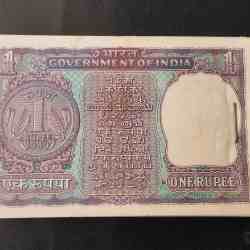 Alternative view of Reserve Bank of India ₹1 bundle with 100 notes Denomination:₹1 Governor: Manmohan Singh Condition as images