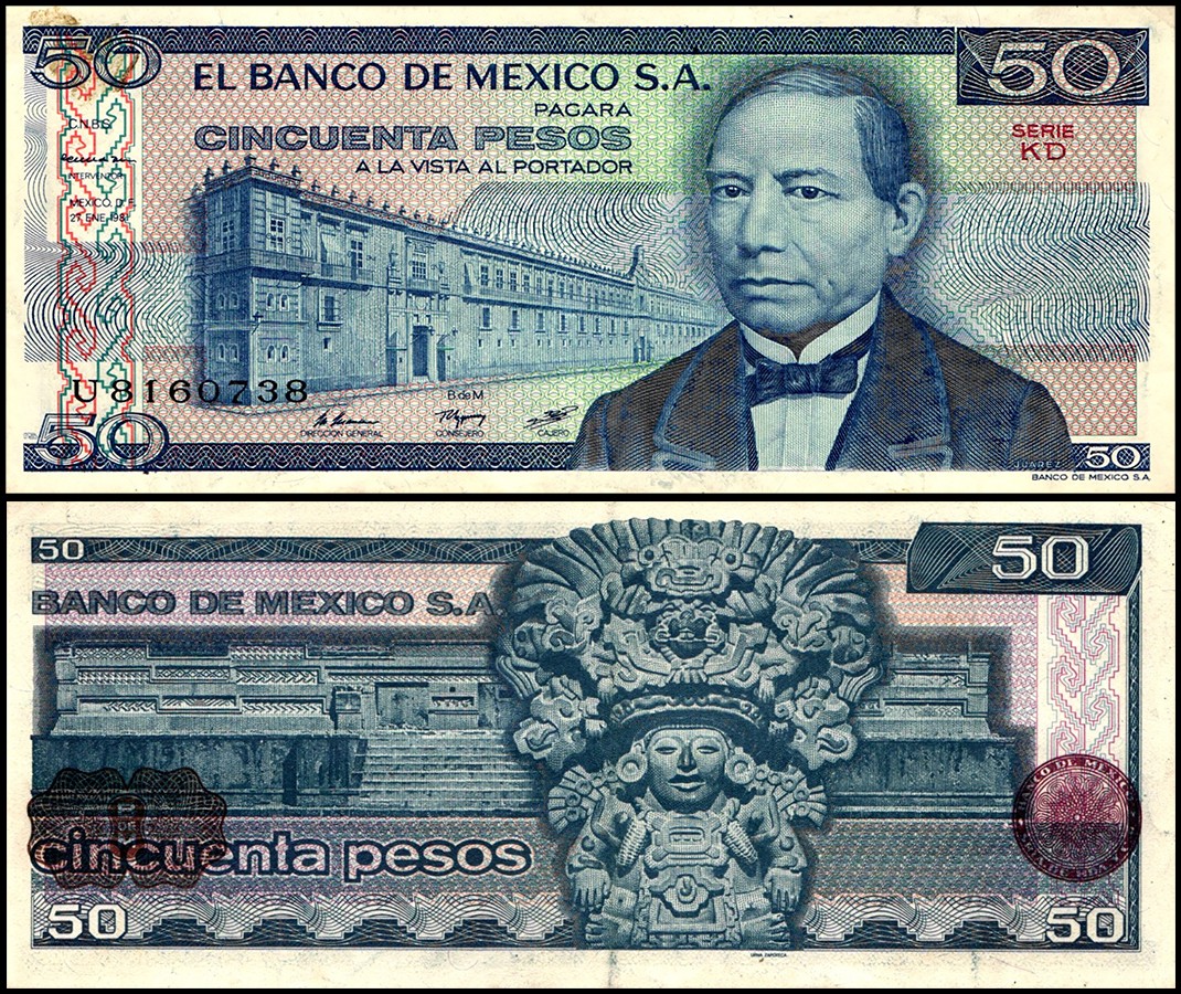 Mexico 50 Pesos Banknote 1981 P73 UNC Signature Varies Unique and Rare