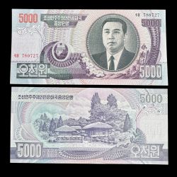 North Korea 5000 Won Banknote Year 2006 UNC Unique and Rare