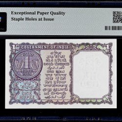 Alternative view of Re 1 India Banknote Graded By PMG 65 EPQ Issue By S Bhootalingham 1965 Unique and Rare