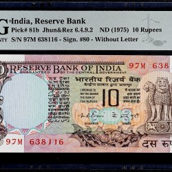 Rs 10 India Banknote Graded By PMG 67 EPQ Issue By K Puri Unique and Rare