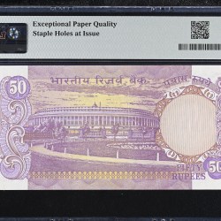 Alternative view of Rs 50 India Banknote Graded By PMG 68 EPQ Issue By S Jagganathan Unique and Rare