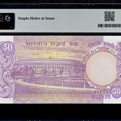 Alternative view of Rs 50 India Banknote Graded By PMG 64 Issue By I G Patel Unique and Rare