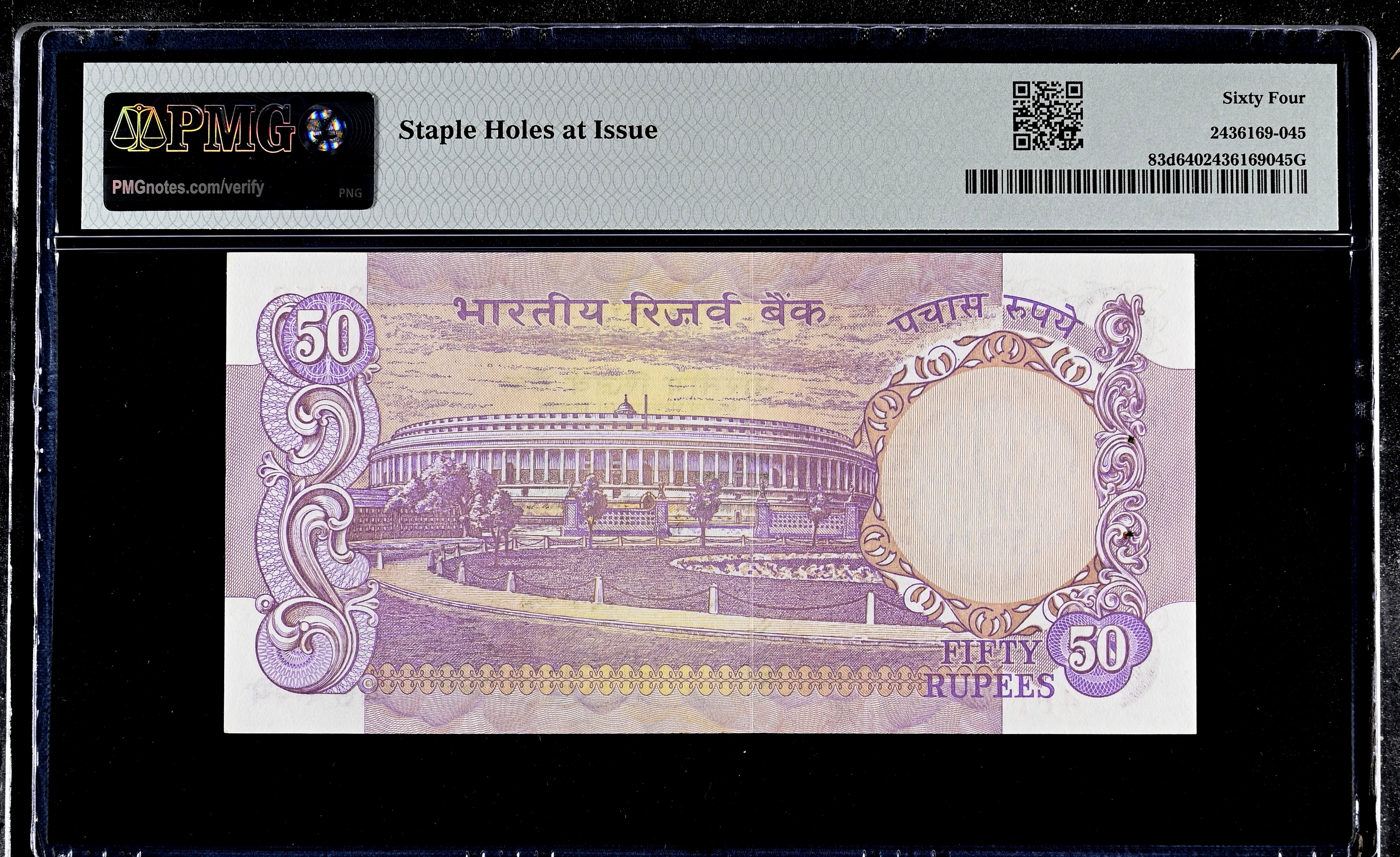 Rs 50 India Banknote Graded By PMG 64 Issue By I G Patel Unique and Rare - Image 2