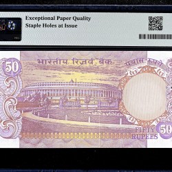 Alternative view of Rs 50 India Banknote Graded By PMG 67 Issue By N Narasingham Unique and Rare TOP POP