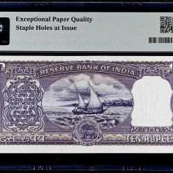 Alternative view of Rs 10 India Banknote Graded By PMG 55 Diamond Issue By P C Bhattachariya Inset A Unique and Rare