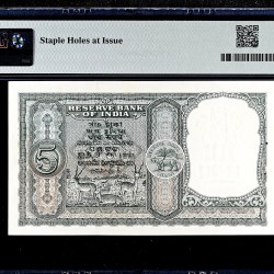 Alternative view of Rs 5 Banknote Graded By PMG 55 Issue By H V Iyengar Inset A Unique and Rare