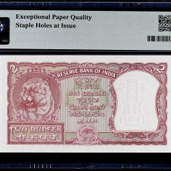 Alternative view of B3 Rs 2 Banknote Graded By PMG 67 Issue By B Ramarau Rupiye Ultra Unique and Rare Top Pop