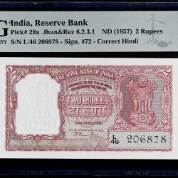 B3 Rs 2 Banknote Graded By PMG 67 Issue By B Ramarau Rupiye Ultra Unique and Rare Top Pop