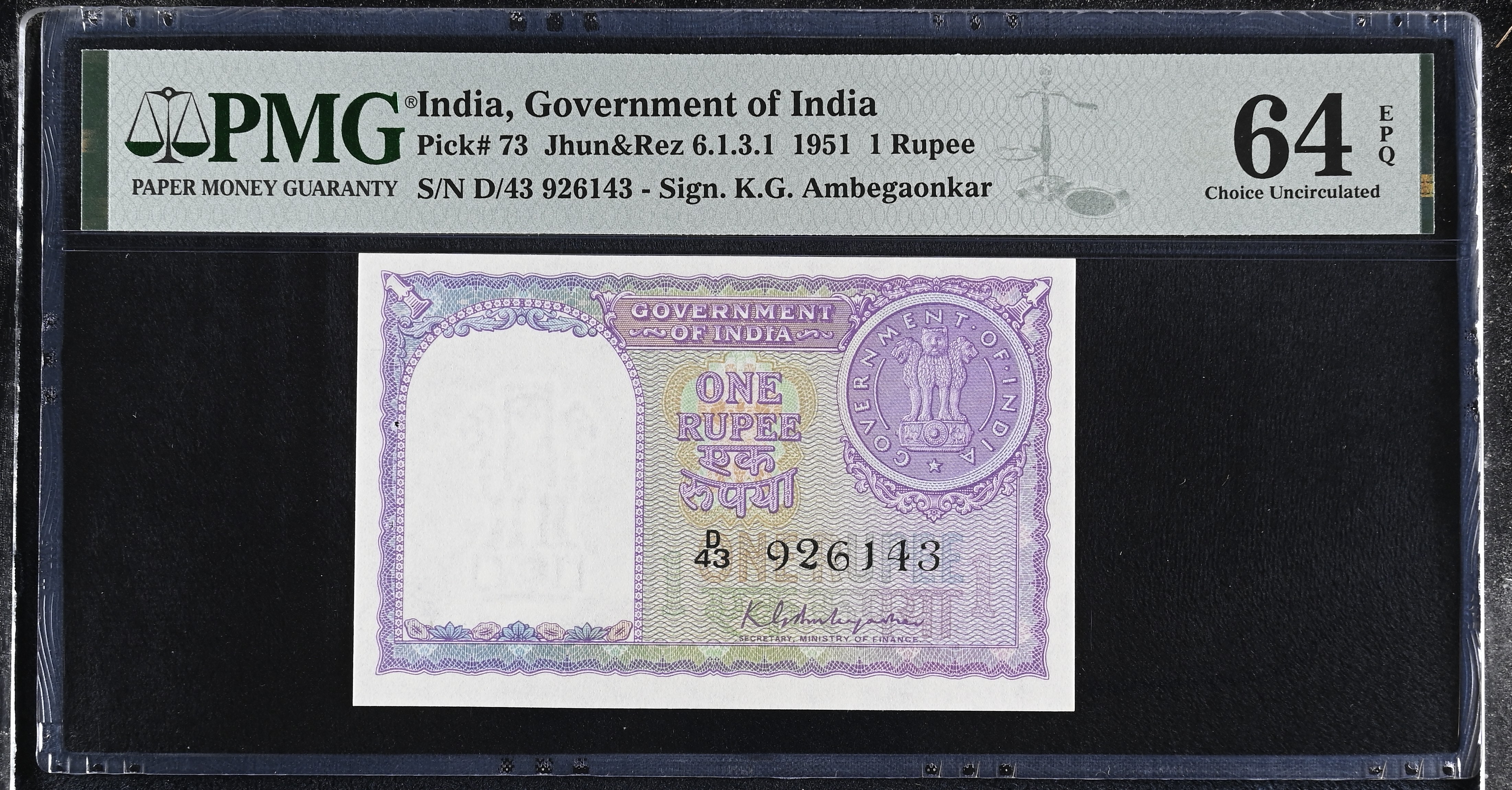 Re 1 India Banknote Graded By PMG 64 Issue Year 19511 Signed By K G Ambegaonkar Very unique and Rare