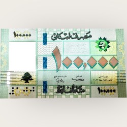 Alternative view of Lebanon 100000 Livres Banknote 2022 P95e UNC World Banknote Ending 786 Series