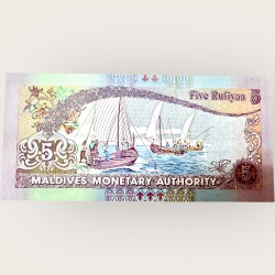 Alternative view of Maldives 5 Rufiyaa World Banknote Ending 786 Series
