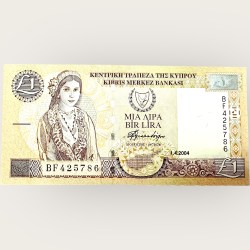 Cyprus 1 Lira 2004 Issue Issue World Banknote Ending 786 Series Unique and Rare