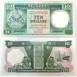 Hongkong 10 Dollar Banknote Low Serial 000081 Unique Collectible Quality Banknote Rare