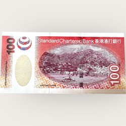 Alternative view of Hongkong 100 Dollar Banknote Low Serial 000085 Ultra Unique Low Serial Number 2003 Issue UNC
