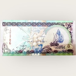 Maldives 5 Rufiyaa World Banknote Ending 786 Series