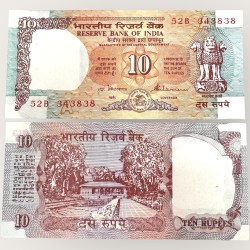 D 40 Rs 10 India Banknote Signature series Signed by S Venkataraman Inset A 1990 to 92 Issue UNC Unique and Rare