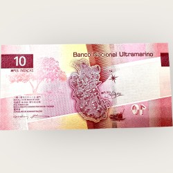 Alternative view of Macau 10 Patacas Banknote 2020 World Banknote Ending 786 Series