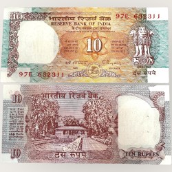 D 43 Rs 10 India Banknote Signature series Signed by C Rangarajan Inset C 1992 to 96 Issue UNC Unique and Rare