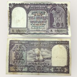 Rs 10 India Banknote 1960s Signed By P C Bhattachariya Inset A Very unique And Rare