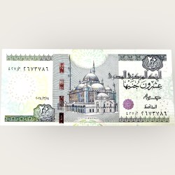 Egypt 20 Piastres Issue World Banknote Ending 786 Series
