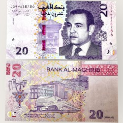Morocco 20 Dirhams World Banknote Ending 786 Series Unique and Rare