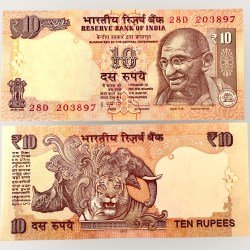 D 96 Rs 10 India Banknote Signature series Signed by D Subharao Inset A 2012 Issue Unc Unique and Rare
