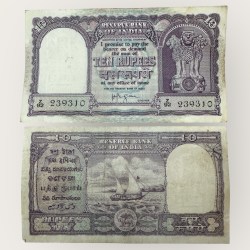 Rs 10 India Banknote 1960s Signed By H V Iyengar Inset Plain Very unique And Rare