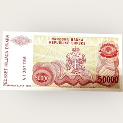 Yugoslavia 50000 Dinara 1993 Issue World Banknote Ending 786 Series Unique and Rare