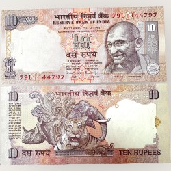 D 54 Rs 10 India Banknote Signature series Signed by Bimal Jalan Inset N 1997 to 2003 Issue UNC Unique and Rare
