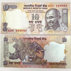 D 62 Rs 10 India Banknote Signature series Signed by Y V Reddy Inset R Issue UNC Unique and Rare