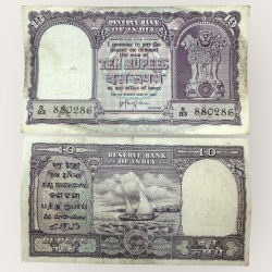 Rs 10 India Banknote 1960s Signed By H V Iyengar Inset A Very unique And Rare
