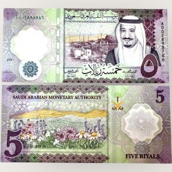 Saudi Arabia 5 Riyals World Banknote Ending 786 Series Unique and Rare Polymer